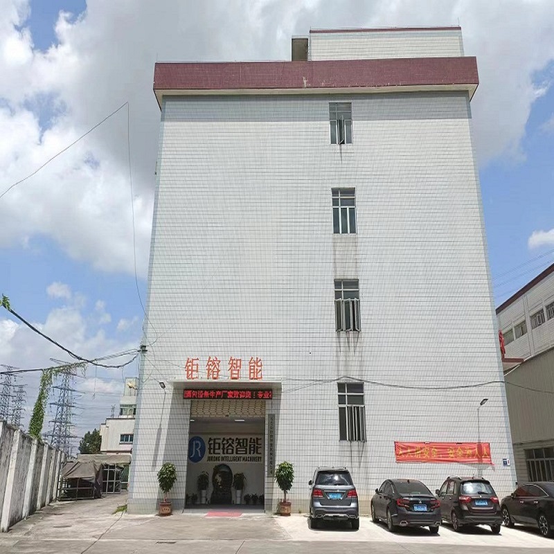 Dongguan Jurong Intelligent Machinery Co., Ltd: Profesjonalny producent maszyny do opakowańna prezenty